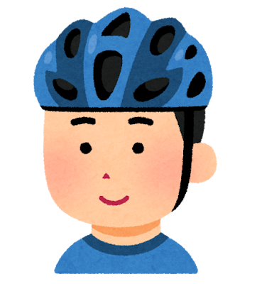 自転車用ヘルメット