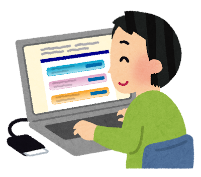 パソコンで確定申告をしている人