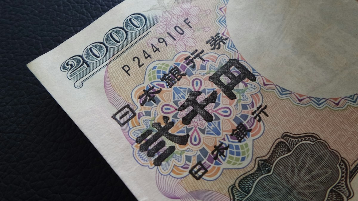 日本の紙幣